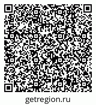79638535869