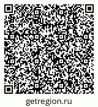79638535873