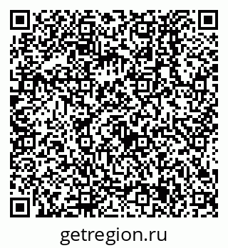 79638535874