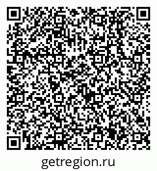 79638535900