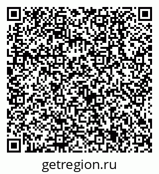 79638535914