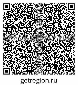 79638535930