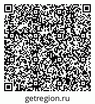 79638535932
