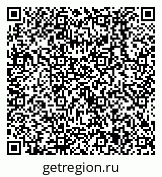 79638535952