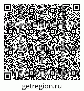 79638535984