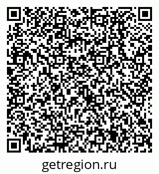 79638535992