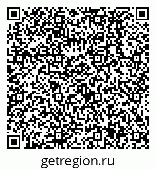 79638535999