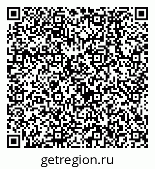 79638536001