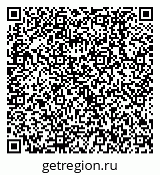 79638536002