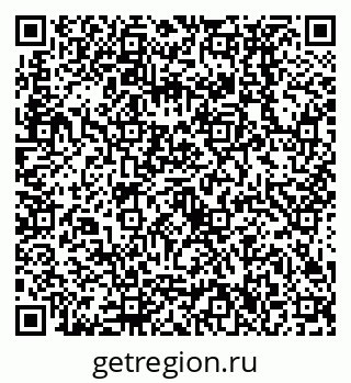 79638536003