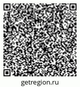 79638536004