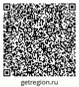 79638536005