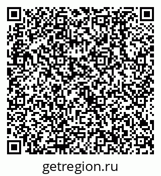 79638536006