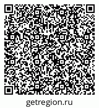 79638536007