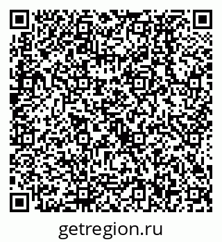 79638536009