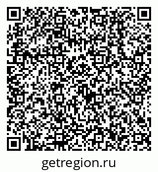 79638536010