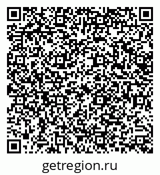 79638536011