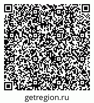 79638536012
