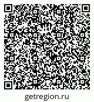 79638536013