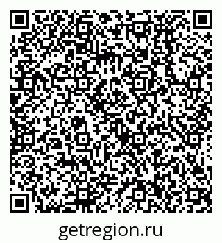 79638536014