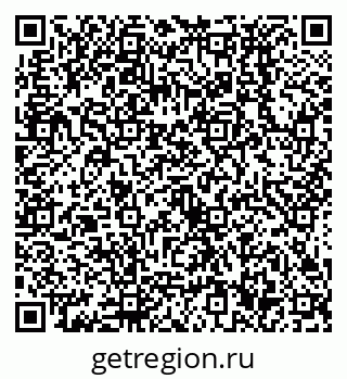79638536018