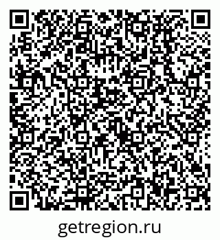 79638536019