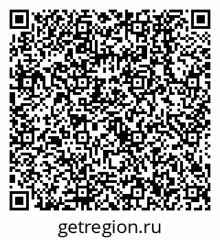 79638536020