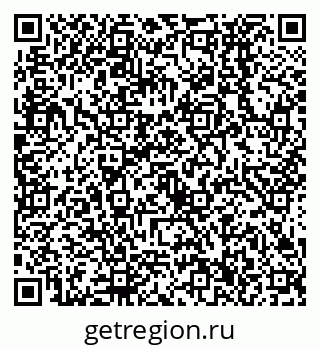 79638536024