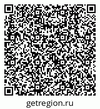 79638536026