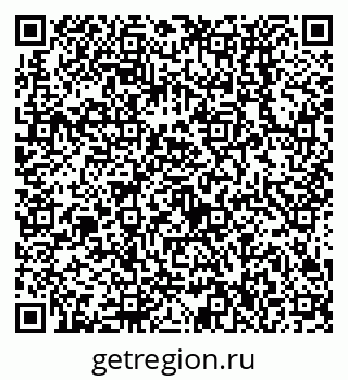 79638536033