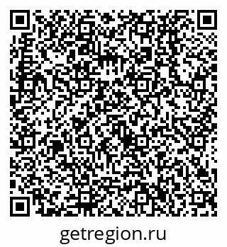 79638536047