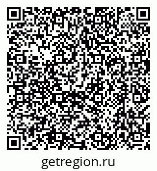 79638536048