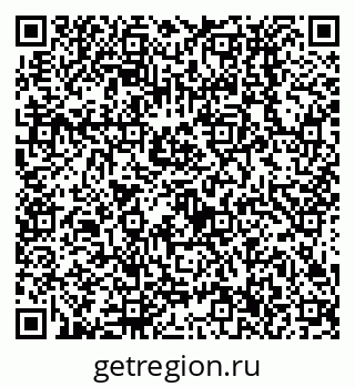 79638536054
