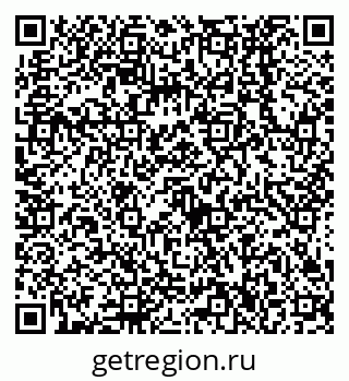 79638536063