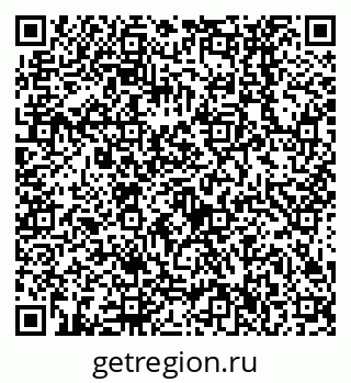79638536065