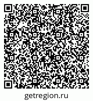 79638536070