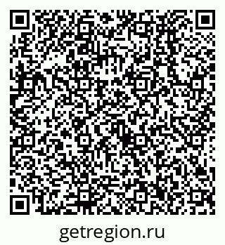 79638536074