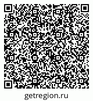 79638536076
