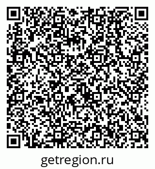 79638536084