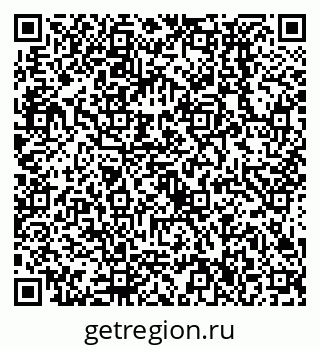 79638536093