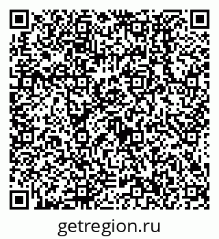 79638536096