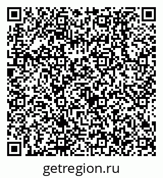 79638536100