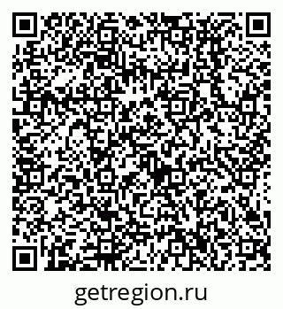 79638536117