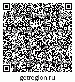 79638536120