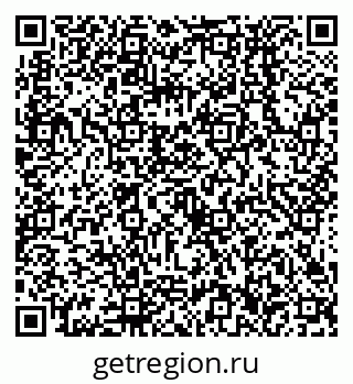 79638536130