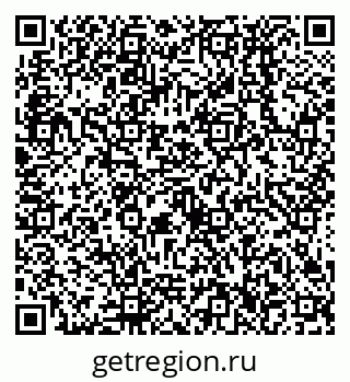 79638536131