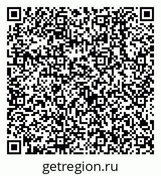 79638536132