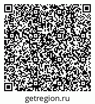 79638536133