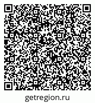 79638536137