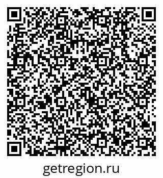 79638536140